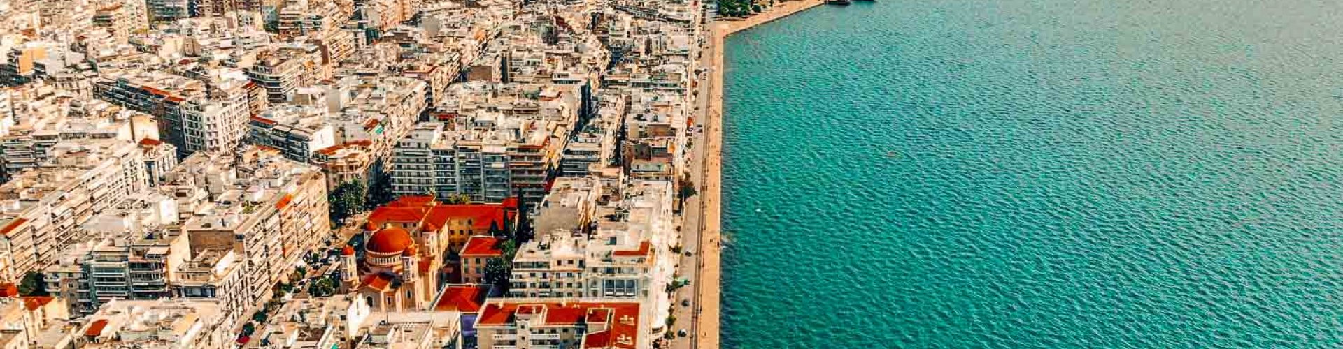Thessaloniki cityscape