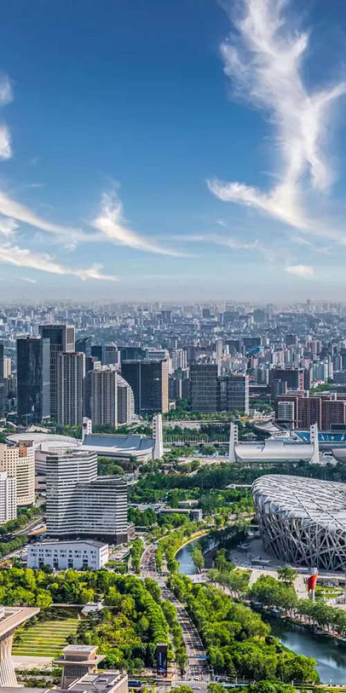 Getting around Beijing