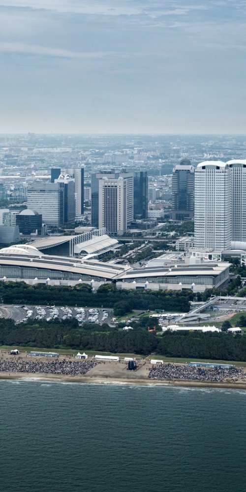 Getting Around in Chiba