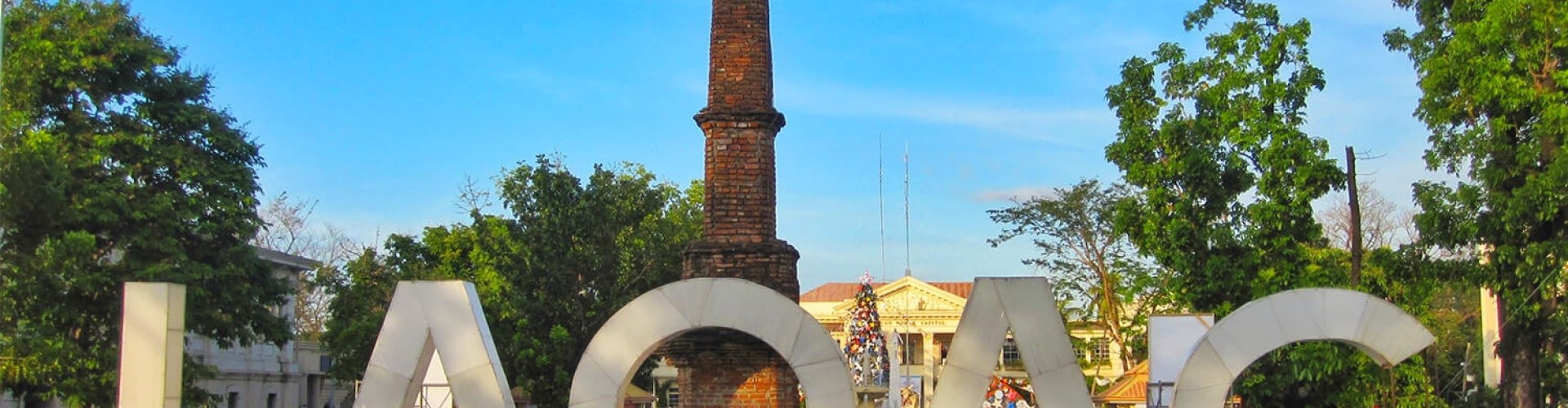 Laoag, PH