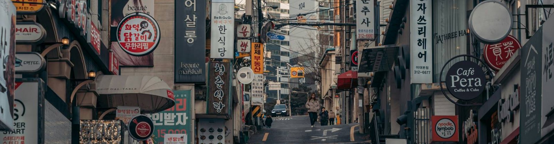 Seoul cityscape sunset