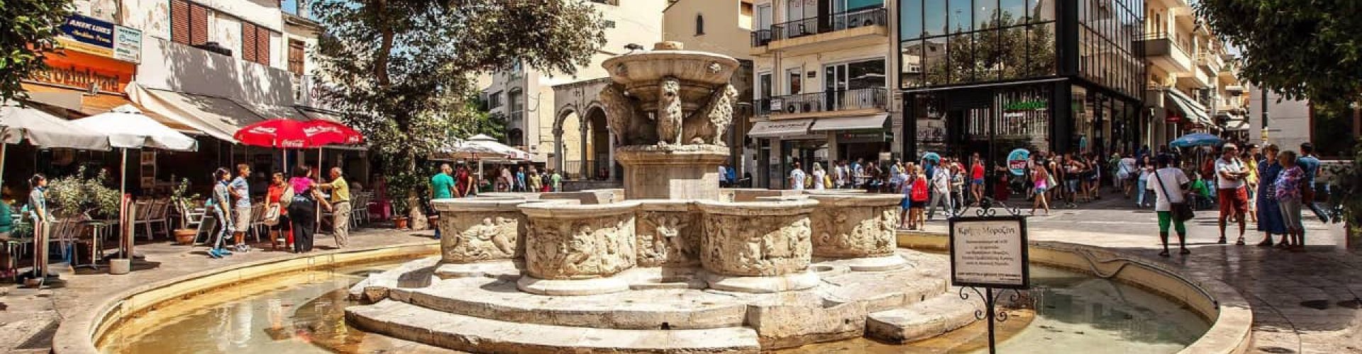 Sunset over Heraklion, GR guest rooms