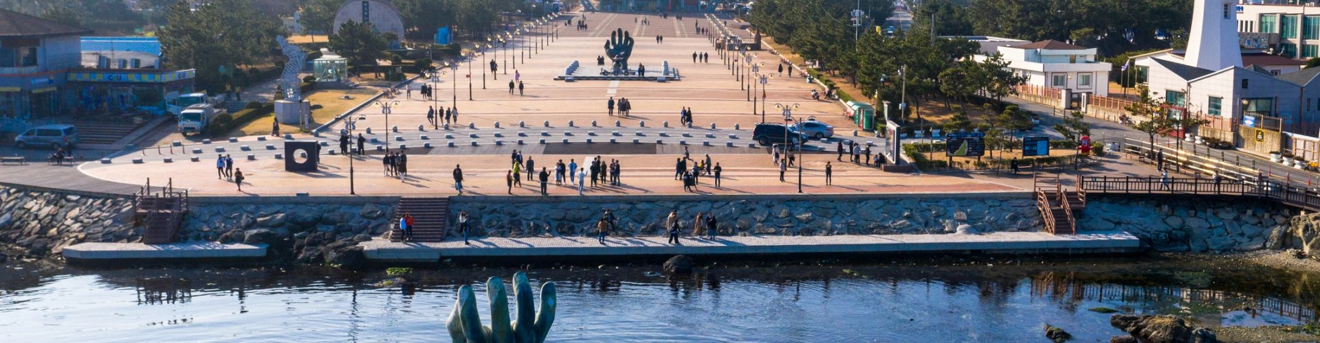 Ulsan Guest Room Stay