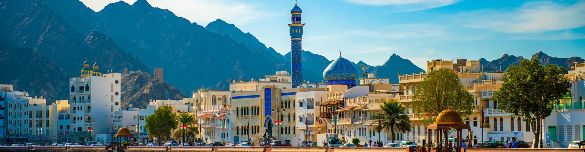 Muscat, SC, OM