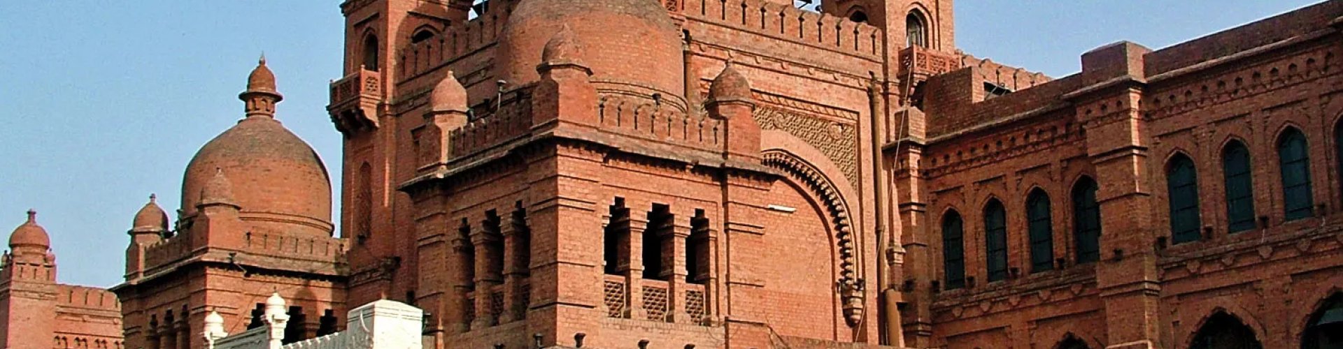 Lahore cityscape
