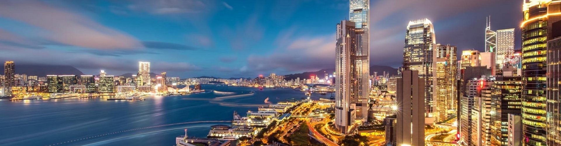 Hong Kong, HK