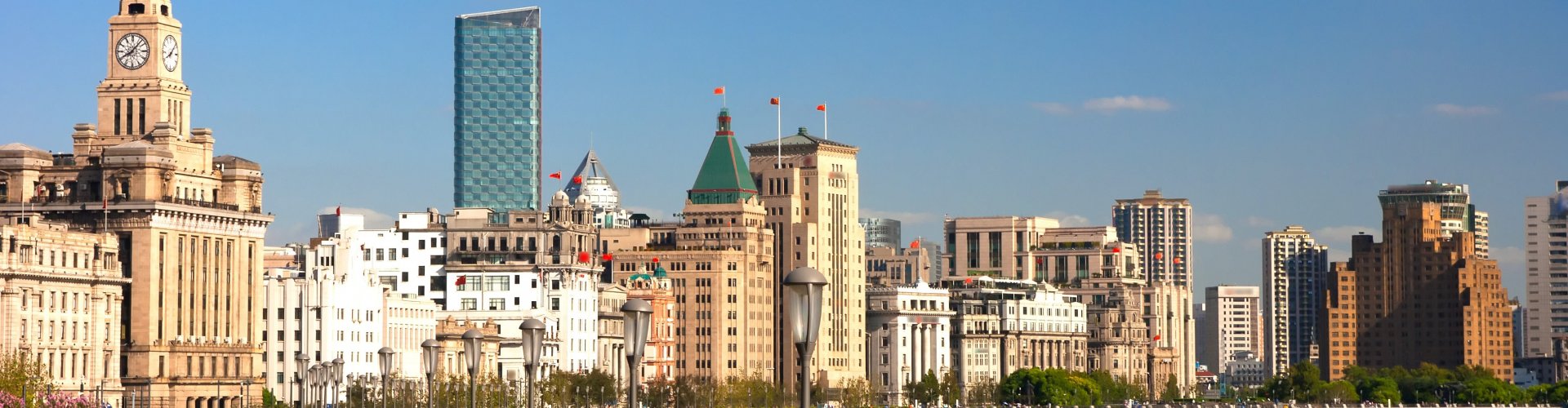 Shanghai, CN