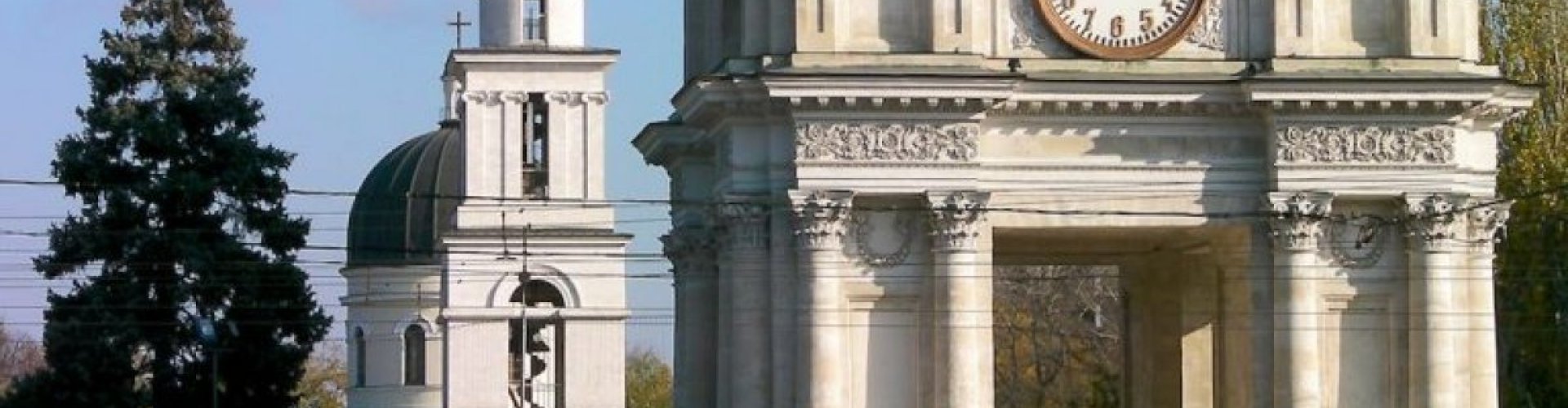 Chişinău Cityscape