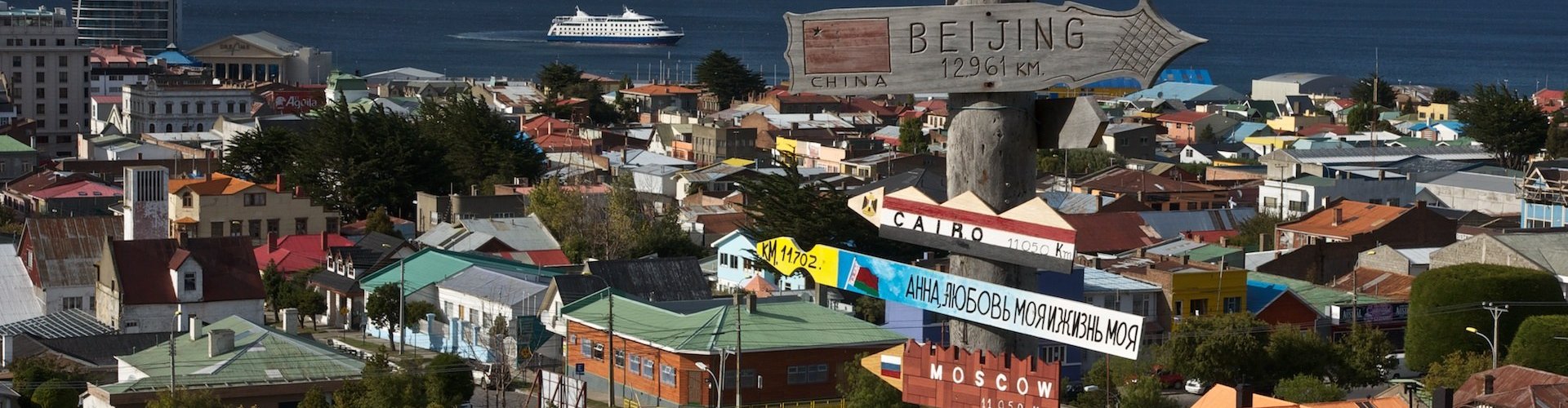 Punta Arenas, CL