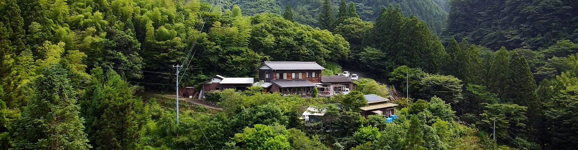 Kochi, JP